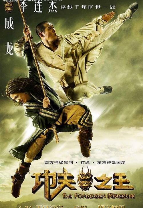 做个假昆士兰
